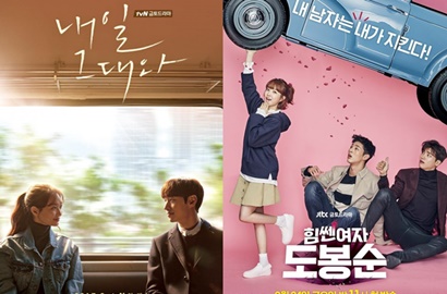 'Tomorrow With You' vs Drama Park Bo Young, Babak Baru Persaingan tvN dan JTBC
