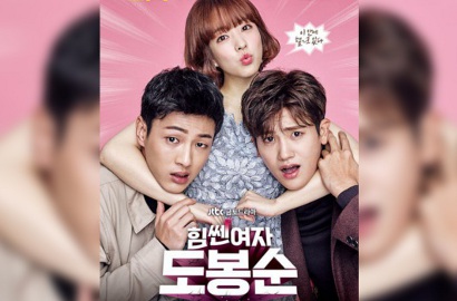 Hyungsik Jilat Permen, Park Bo Young-Ji Soo Pose Sinis di Poster 'Strong Woman'