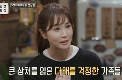 Namanya Masuk Daftar Artis Prostitusi, Ini Kata Lee Da Hae Pacar Se7en
