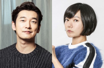 Serunya Bae Doona Ajak Cho Seung Woo Pamer Syuting Perdana 'Forest of Secret'