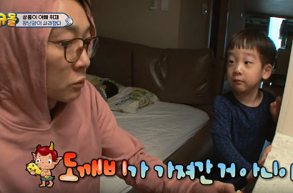 Seo Eon dan Seo Jun Ogah Sarapan, Lee Hwi Jae Jadi Goblin di 'Superman is Back'