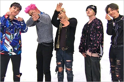 Dukung T.O.P Big Bang Wamil, 'Weekly Idol' Siapkan Tayangan Spesial