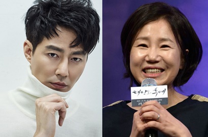 Jo In Sung Ingin Main Drama Garapan Penulis Naskah 'Descendants' - 'Goblin'