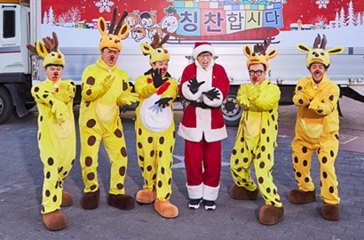 Yoo Jae Suk cs Bakal Reuni, 'Infinite Challenge' Bantah Syuting Episode Baru