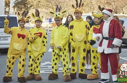 'Infinity Challenge' Hiatus 7 Minggu, MBC Bakal Rugi Rp 44 Miliar
