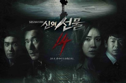 'God’s Gift – 14 Days' Versi Amerika Siap Tayang Tanpa Episode Percobaan