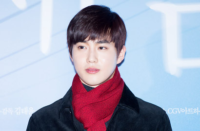 Promo Single 'Curtain', Suho Mengaku Ingin Buat Unit Bareng Member EXO Ini