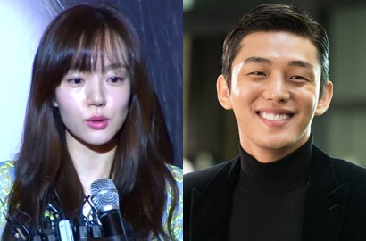 Gabung 'Chicago Typewriter', Lim Soo Jung Jadi Pasangan Yoo Ah In?