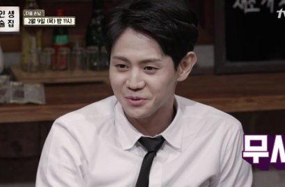 Yoseob Beast Ungkap Semua Idol Bakal Ngaku Jomblo Meski Sudah Punya Pacar