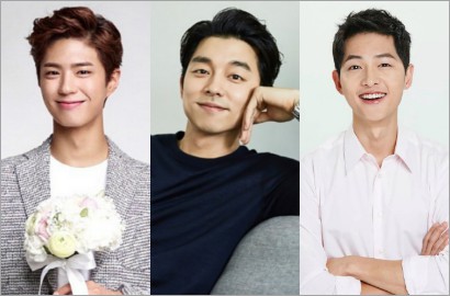 Song Joong Ki-Gong Yoo cs, Aktor ini Paling Banyak Dipilih Jadi Pasangan Valentine