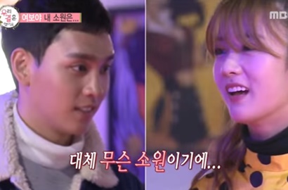Sudah Ngebet, Choi Tae Joon Sempat Berniat Cium Bibir Bomi di 'WGM'?