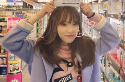 Rainbow Bubar, Jisook Bakal Lanjutkan Karir di Agensi Ini