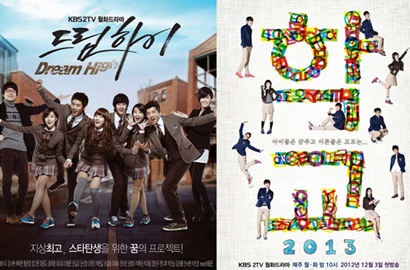 'Dream High' Hingga 'School 2013' Drama Sekolahan Terbaik Versi MBC, Setuju?