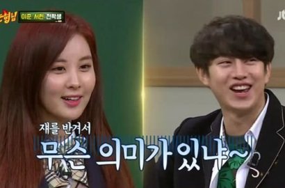 Ngaku Pernah Kencan, Netter Justru Yakin Seohyun SNSD Jomblo Seumur Hidup