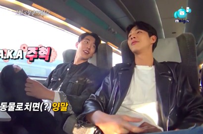 Nam Joo Hyuk Ulangtahun, Ji Soo Beri Kejutan Ini