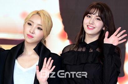 Jalan Bareng, Fans Senang Lihat Minzy dan Somi Makin Akrab