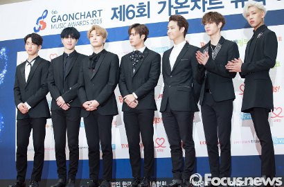 Orangtua Para Member GOT7 Buktikan Keakraban Lewat Foto-Foto Ini