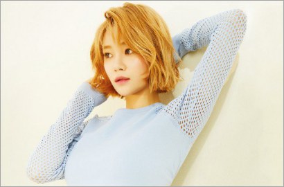 Ternyata Ini Cara Yuna AOA Membentuk Bodi Gitarnya
