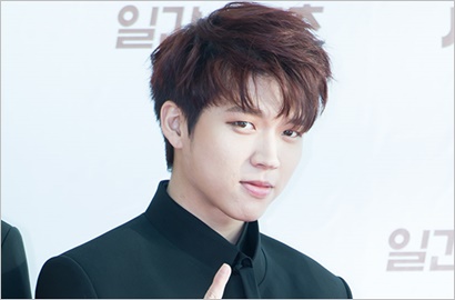 Liburan di Jepang, Woohyun Infinite Kencani Wanita Non-Seleb?