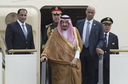 Liburan di Bali, Pangeran Arab Saudi Hibahkan Karpet Persia untuk Musala Mal