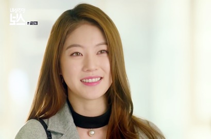 Cantiknya Gong Seung Yeon di 'Introverted Boss' Sukses Nyolong Fokus Netter