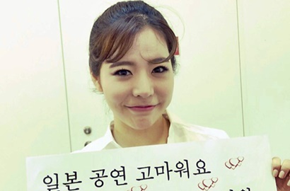 Tulis Postingan Ini di Twitter, Sunny SNSD Berikan Kode Siap Nikah?