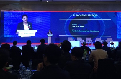 Kunjungi Jakarta, Lee Soo Man Bos SM Bawa Misi Debutkan NCT Indonesia