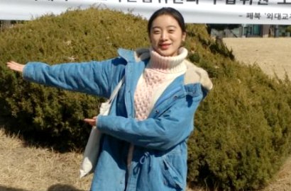 Hyelim Ex-Wonder Girls Ungkap Alasan Sengaja 'Telat' Kuliah