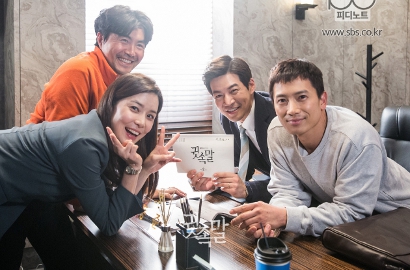 Sama-Sama Main Drama SBS, Ini Bukti Ji Sung dan Lee Bo Young Saling Berkunjung