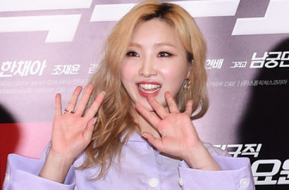 Agensi Bocorkan Album Debut Minzy Bakal Berisi Lagu Ciptaan Sendiri