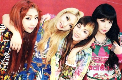 CL-Dara Ucapkan Selamat Ultah, Fans Baper Minzy Follow Instagram Bom