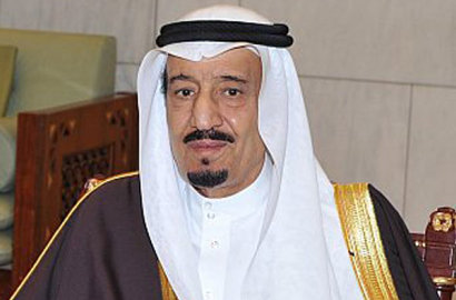 Lapor KPK, Menteri Ini Dapat Hadiah Senilai 5 M dari Raja Salman