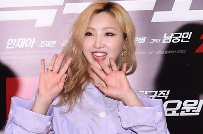 Agensi Umumkan Tanggal Perilisan Mini Album Perdana Minzy