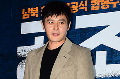 Tak Hanya Hyun Bin, Jang Dong Gun Diajak Gabung Film Zombie Joseon 'Outbreak'