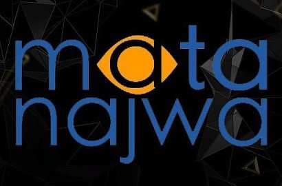 Tahun Lalu Menang, 'Mata Najwa' Masuk Lagi di Nominasi 'Indonesian Choice Awards 2017'