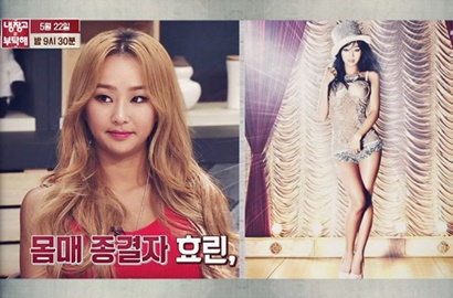Hyorin Sistar Santai Bahas Porsi Makan di 'Take Care of My Refrigerator'