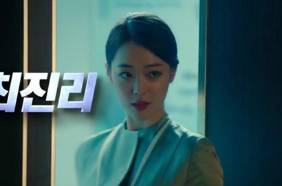 Ada Sulli, Netter Tetap Optimis 'Real' Kim So Hyun-Sung Dong Il Bakal Sukses