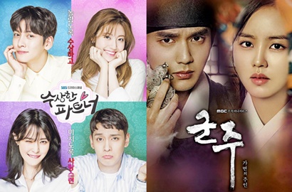 Rating 'Suspicious Partner' Perlahan Naik, Bagaimana dengan 'Ruler'?