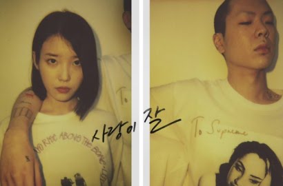 Kolaborasi Bareng IU di 'Can't Love You Anymore', Ini yang Dirasakan Hyukoh