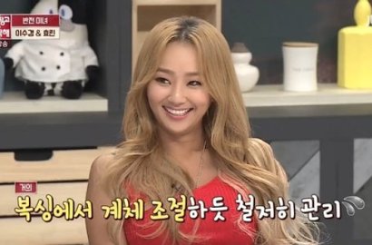 Hyorin Sistar Akui Takut Minum Air dan 'Dipaksa' Tak Makan oleh Agensi