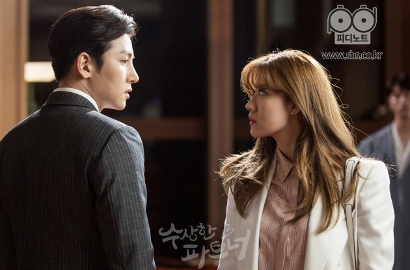 Mesranya Ji Chang Wook-Nam Ji Hyun Syuting 'Suspicious Partner' Bikin Gemes
