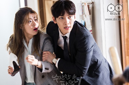 Selalu Kalah dari 'Ruler of the Mask', Begini Rating 'Suspicious Partner' Ji Chang Wook