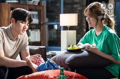 Unggah Foto Romantis Bareng Nam Ji Hyun, Ji Chang Wook Bikin Baper 'Suspicious Partner'