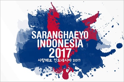 'Saranghaeyo Indonesia 2017' Umumkan Pre-Sale Tiket Tanpa Line Up, Fans Galau