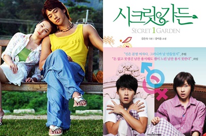 'Full House' Hingga 'Secret Garden', 10 Drama Lawas Ini Dijamin Bikin Nostalgia