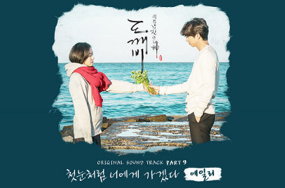 5 Bulan Berlalu, 'I'll Go To You Like The First Snow' Ailee OST 'Goblin' Masih Berjaya di Chart