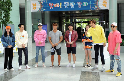 'RM' Posting Foto Kim Jong Kook cs di Rusia, Netter: Mukanya Kwang Soo Astaga