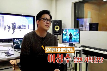 Terima 100 Karya dalam Seminggu, Ini Cara SM Pilih Lagu untuk Idol Asuhnya