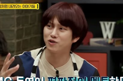 Heechul SuJu Ternyata Pernah Diteriaki Kakak Karena Audisi di SM, Kenapa?