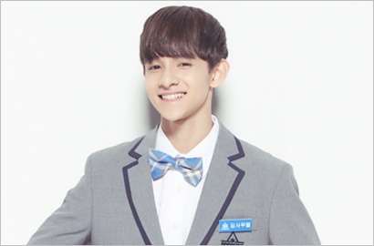 Mulianya Kim Samuel 'Produce 101' Lakukan Ini pada Tunawisma